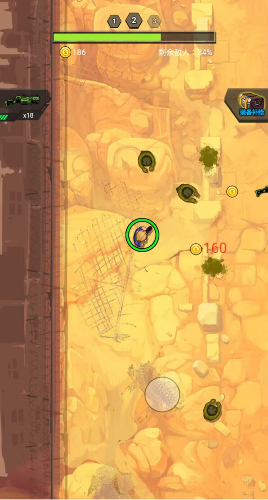 末日打怪兽手游最新版