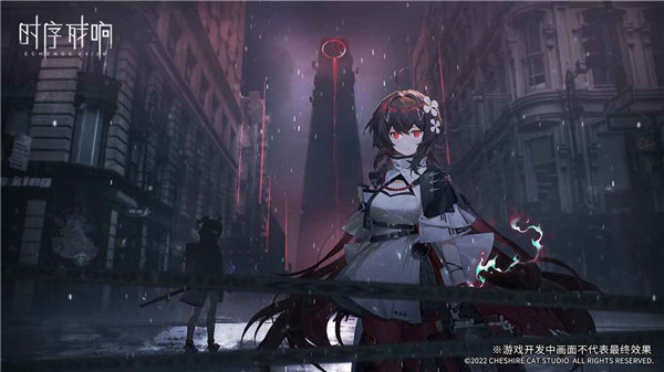 时序残响游戏下载苹果版