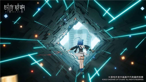 时序残响游戏下载苹果版