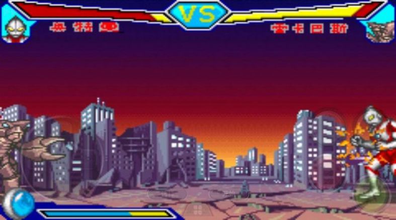 对决奥特曼之激斗英雄金手指下载