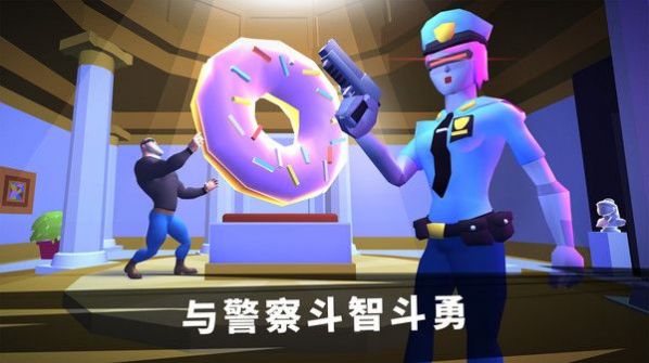 特工挑战模拟器游戏下载