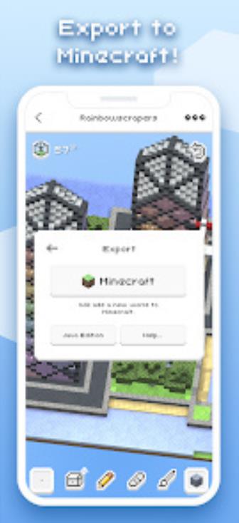 我的世界建筑工具包模组mod最新版