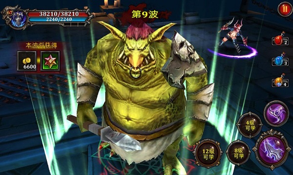 暗黑传奇手机版游戏