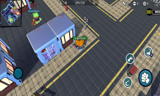 你瞅啥最新版安卓版