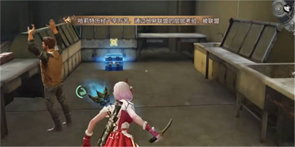 明日之后方舟市宝箱都在哪里