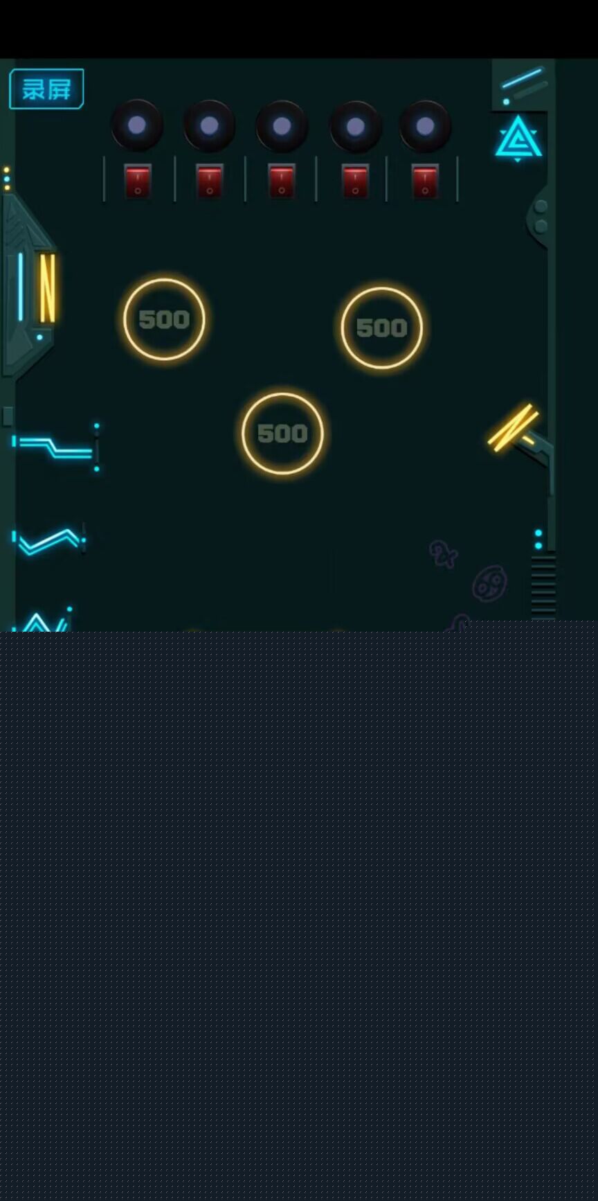 怀旧弹球游戏安卓版下载