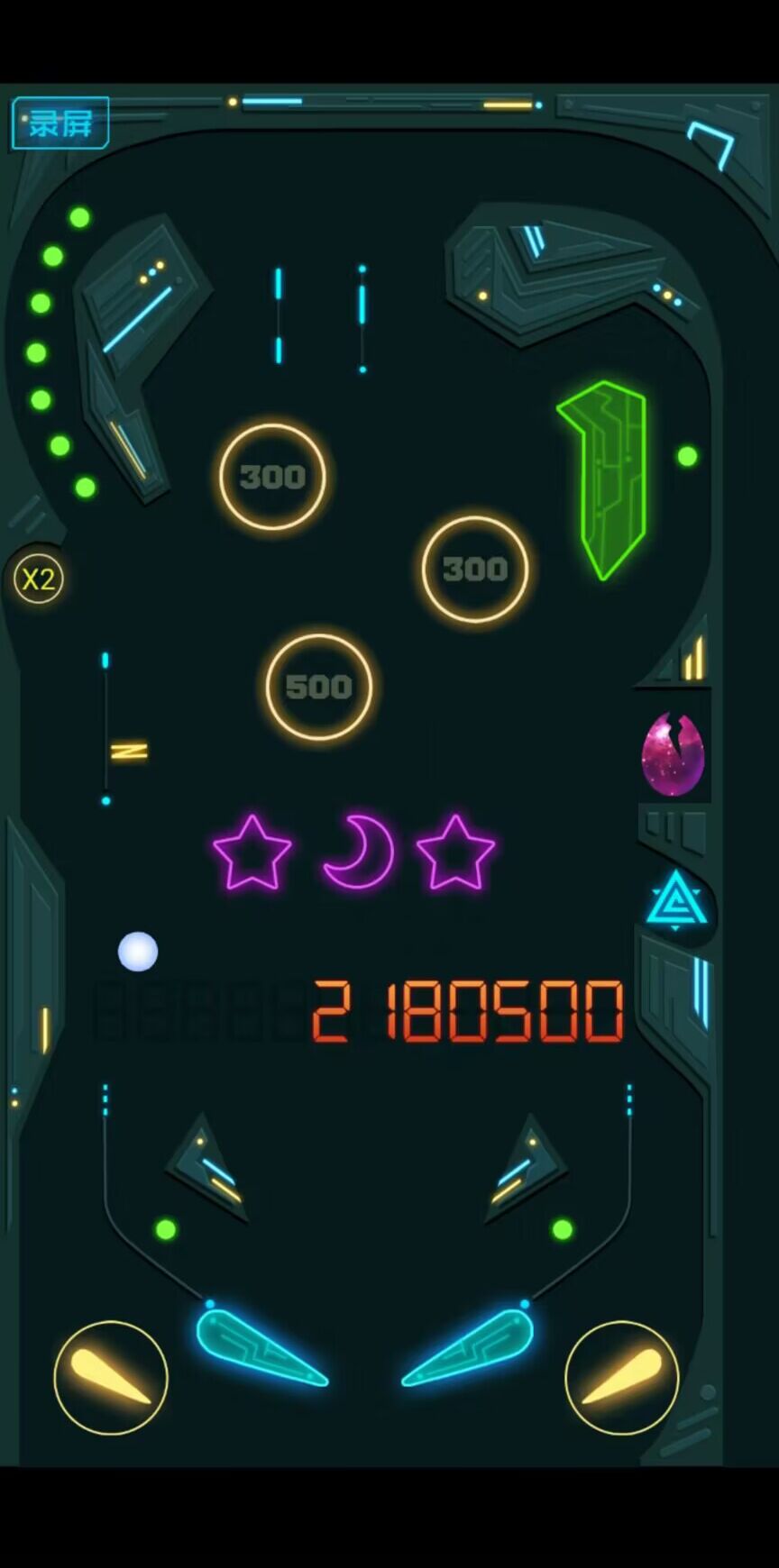 怀旧弹球游戏安卓版下载