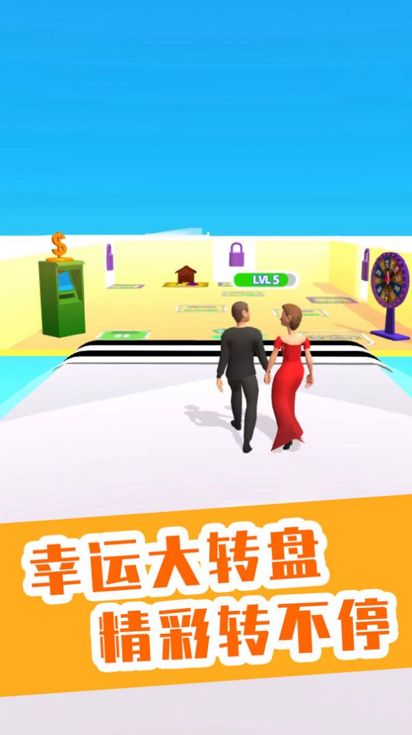 你是我的宝贝免广告版下载