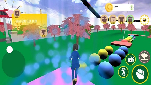 恋爱樱花校园模拟器下载