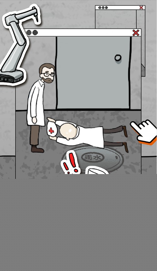 逃脱工厂游戏下载