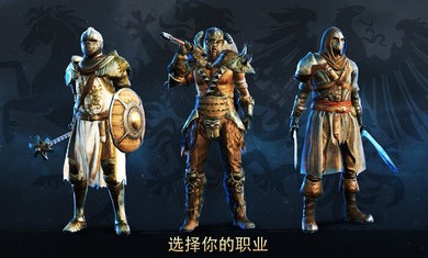 暗黑钢甲无限宝石破解版下载