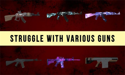 僵尸大冒险app最新版