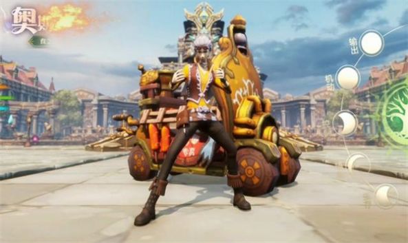 斗罗大陆史莱克学院手游下载