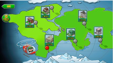 7号特工任务游戏安卓版下载