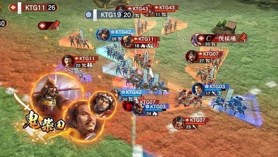 信长之野望霸道