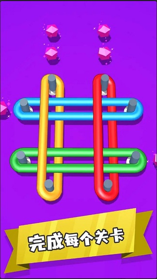 烧脑逃脱解谜下载