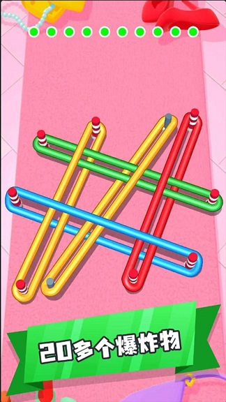 烧脑逃脱解谜游戏最新版下载