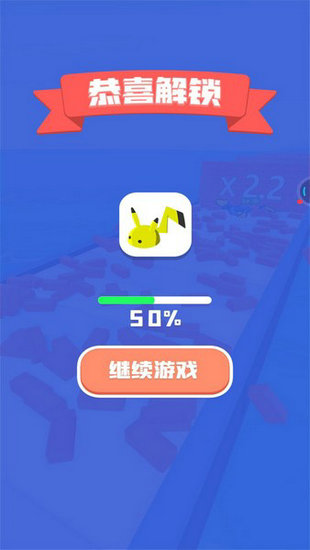 超能进化礼包码最新