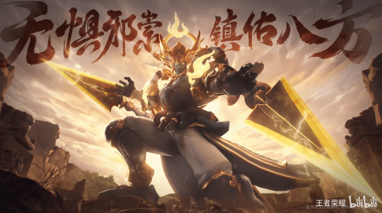 王者荣耀12月份新皮肤2022