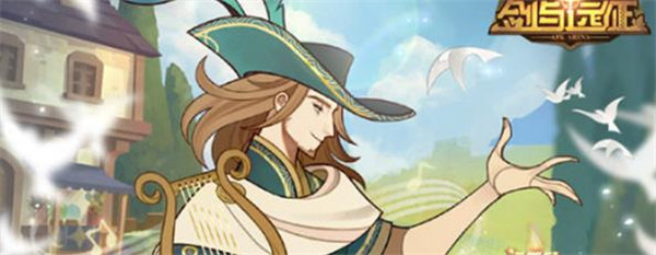 剑与远征12月兑换码大全