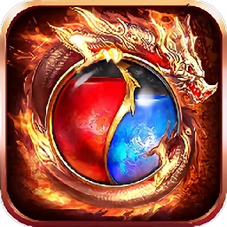 2022新出神途传奇