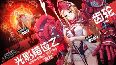 梦幻模拟战2023年新服下载