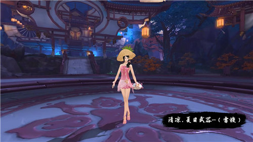 斗破苍穹异火重燃安卓版下载