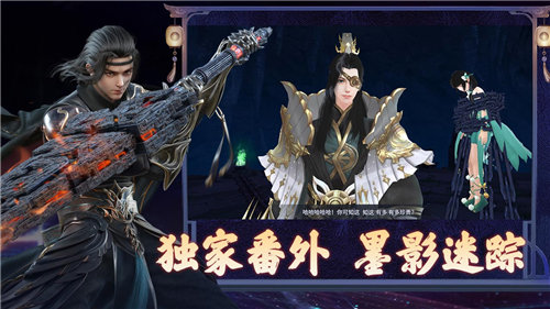 斗破苍穹异火重燃手机ios下载