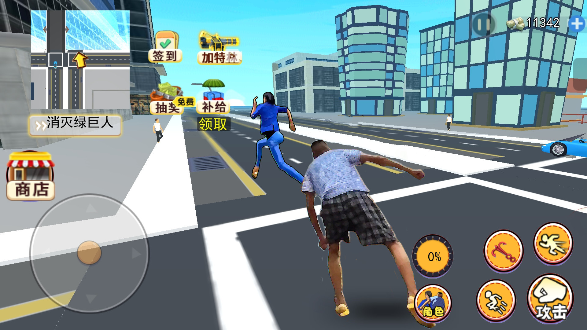 愣子与蓝色妖姬大冒险游戏下载