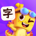 萌龙布布识字游戏下载