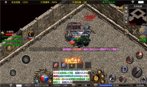 青游超速迷失手游高爆版下载