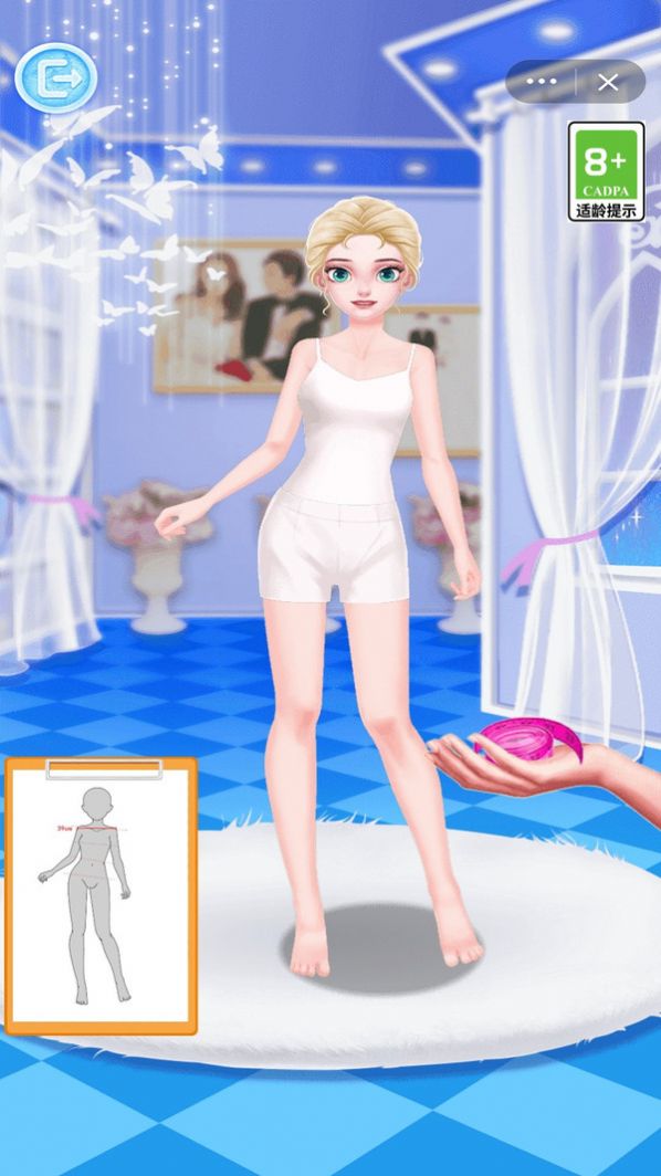 公主婚礼化妆下载安装