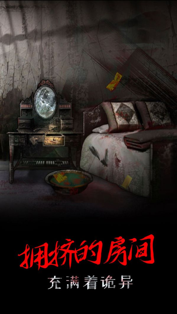 一只绣花鞋正版下载