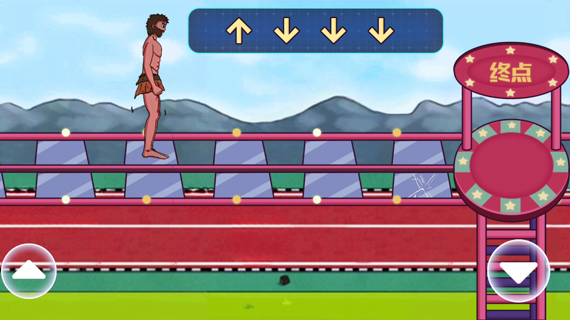 夸父逐日走玻璃版游戏最新版本