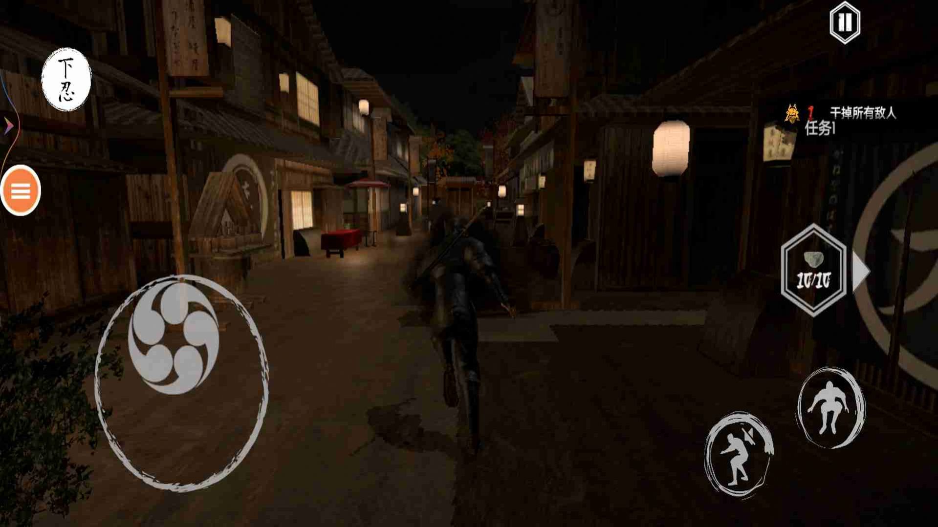 忍者的功夫贼厉害下载安装手机版