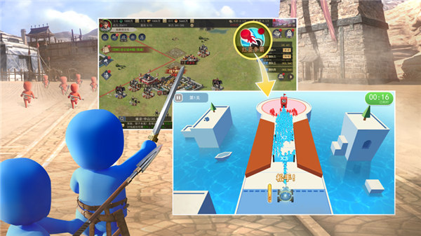 红蓝对决攻守之奕手游下载