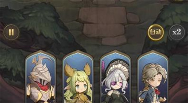 异世代光与魔法最强阵容怎么搭配