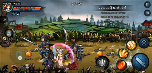 寒刃2安卓版下载