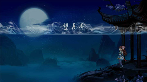 寒刃2下载免费版本