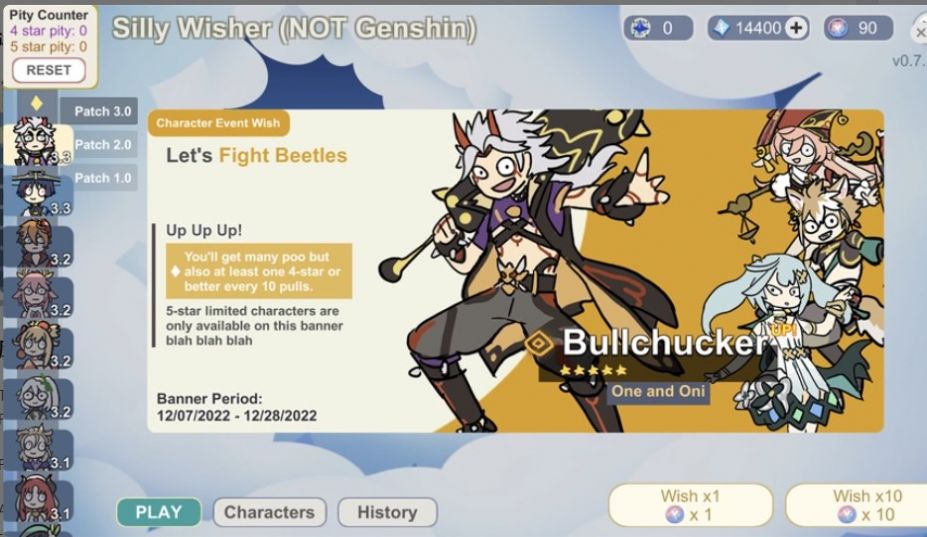 不是元神Silly Wisher游戏下载