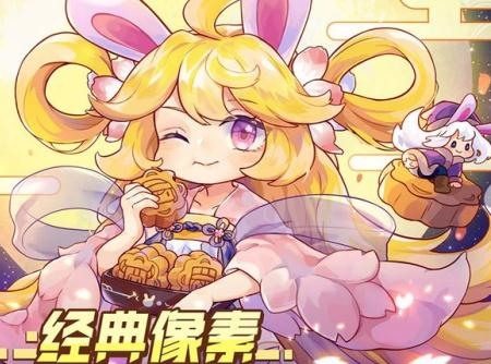 勇者养成记50连抽兑换码2022