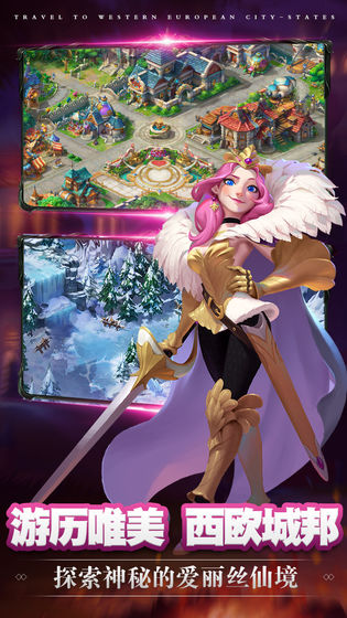 小红帽手游苹果下载