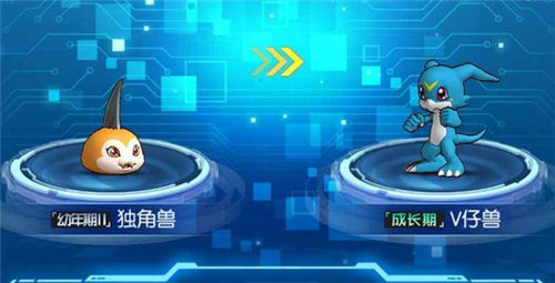 数码宝贝相遇安卓版下载