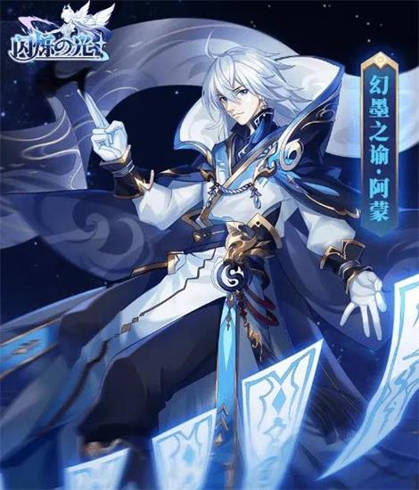 闪烁之光英雄排名最新全新英雄排行榜