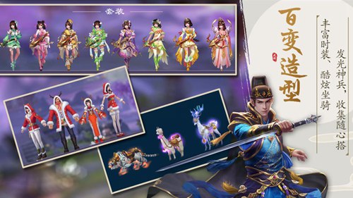 锦衣寒刀手机版免费版