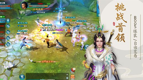 锦衣寒刀手机版免费版