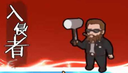 一起来躺平隐藏皮肤怎么解锁