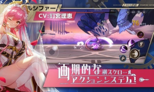 伊甸之扉安卓2023最新版