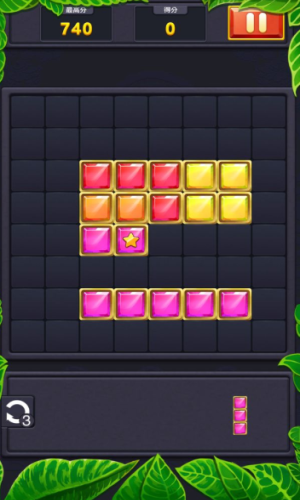 俄罗斯消方块最新版