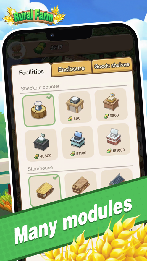 村里有块地汉化版下载